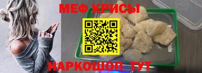 ALPHA-PVP Берёзовский