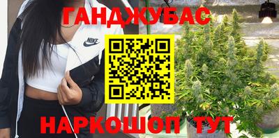 ALPHA-PVP Берёзовский