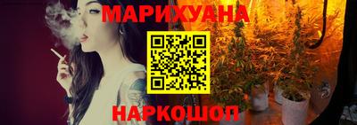 мефедрон мука Бийск