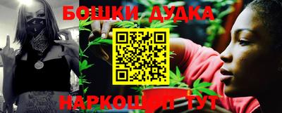 ALPHA-PVP Берёзовский