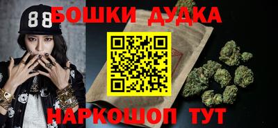 сатива Беслан