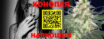 мефедрон мука Бийск
