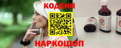 ALPHA-PVP Берёзовский