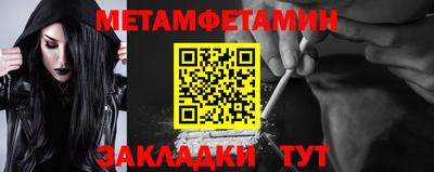 хмурый Ковров