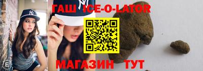 ALPHA-PVP Берёзовский