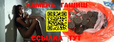 мефедрон мука Бийск