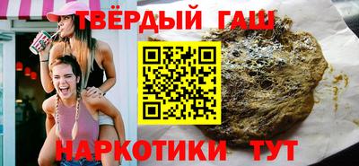 мефедрон мука Бийск