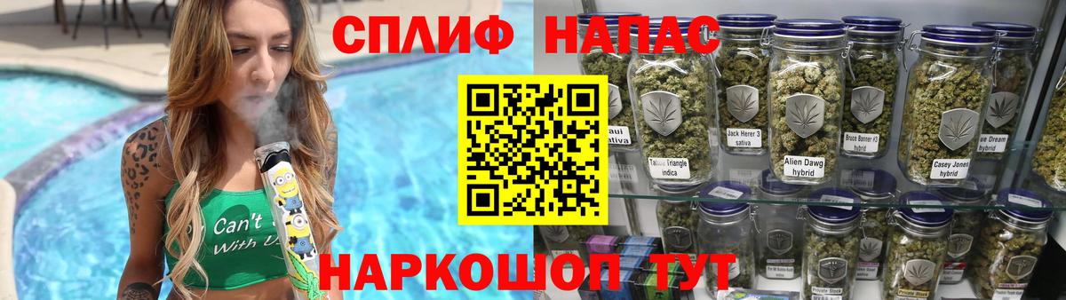 Бошки марихуана гибрид Камышин
